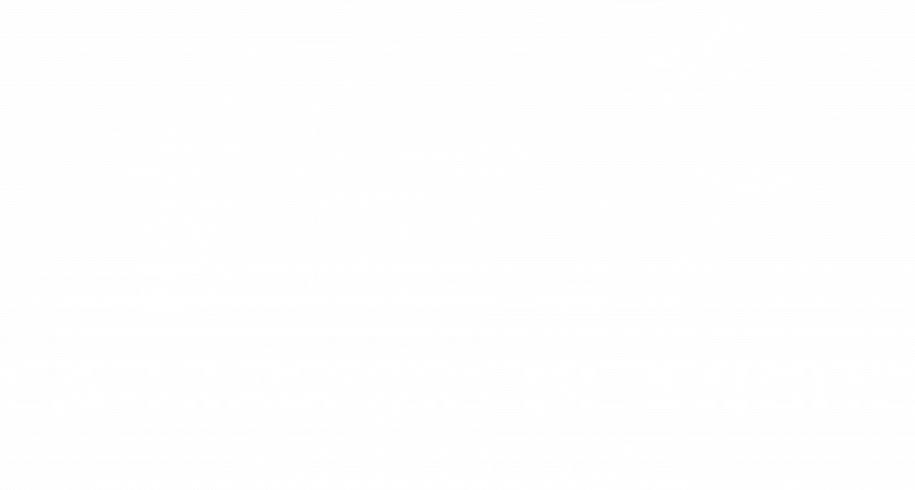 Logo blanc de la Grange Blanche